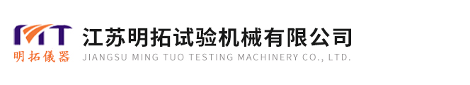 江苏麻豆网站入口网站麻豆无码在线观看机械有限公司